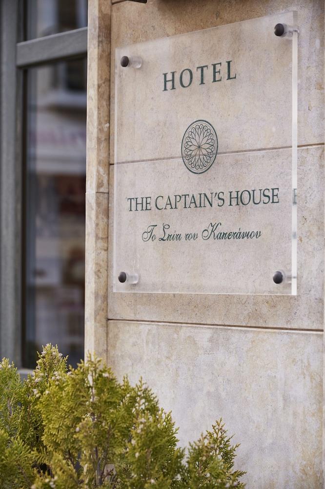 The Captain'S House Boutique Hotel Preveze Dış mekan fotoğraf